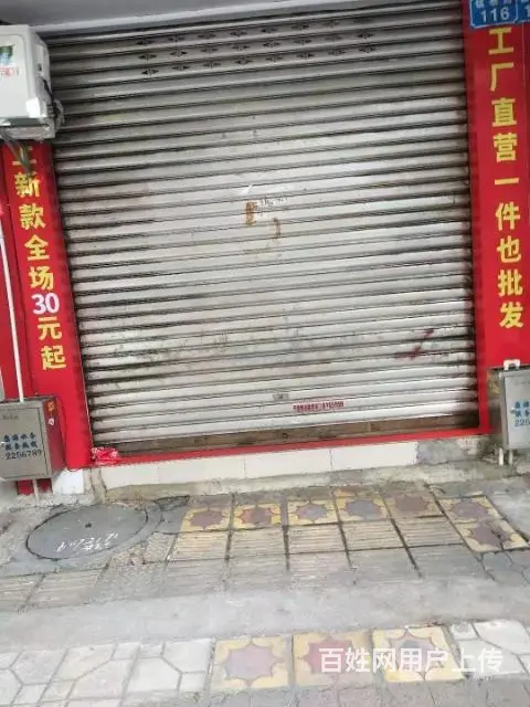 月租金1700元，周边住户多(无转让费) - 图片 4