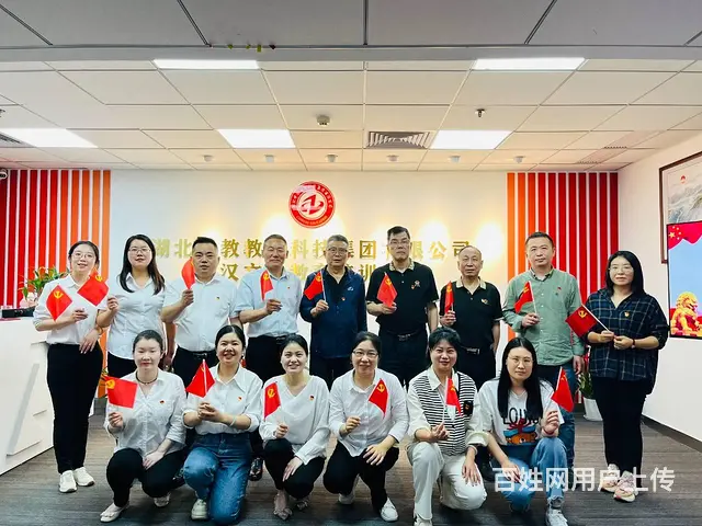 自考本科和成人高考有什么区别-你不知道的那些 - 图片 2