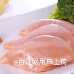 乐山哪有餐包原料批发市场 - 图片 2