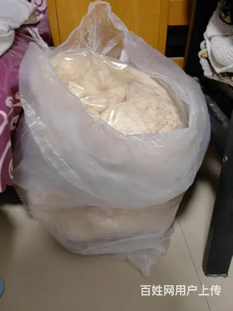 老式白线，有需要的自取 - 图片 1