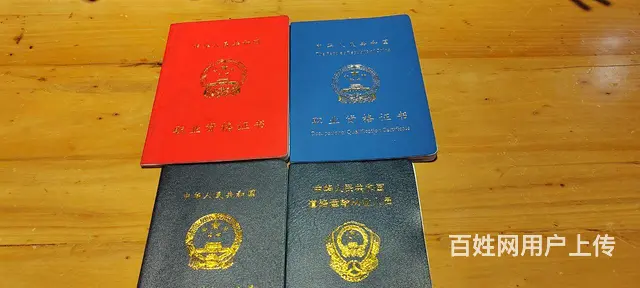 全新车验车 二手车鉴定 - 图片 1
