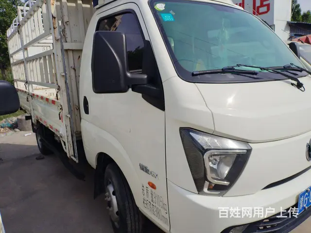 奥驰汽车 其他 高栏/栏板 国6 - 图片 2
