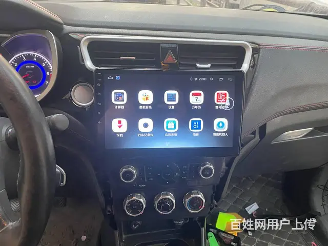 汽车多媒体导航影音娱乐 沈阳市皇姑区昆山西路与向​ - 图片 3