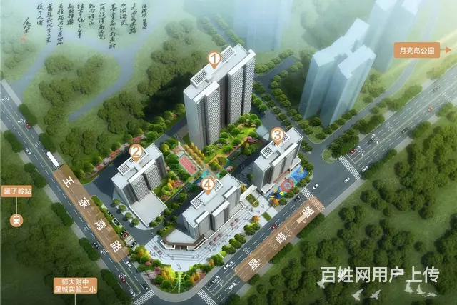 湘江畔 正月亮岛 双地铁口 网红大平层 - 图片 4