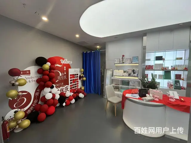 【搞定了！】S红牌楼精品皮肤管理转让（带会员 - 图片 3