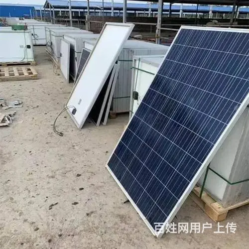 高价回收单多晶太阳能组件、光伏板回收、太阳能板回收 - 图片 2