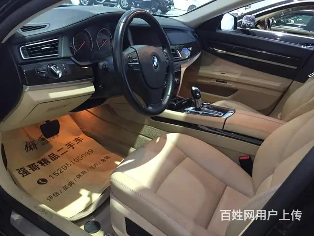 宝马7系 730Li [进口] 2013款 3.0 - 图片 4