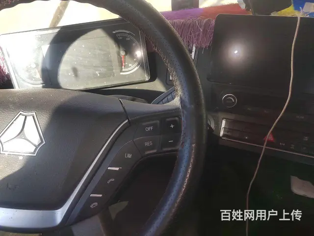 中国重汽 其他 半挂车 高栏 国6 - 图片 1