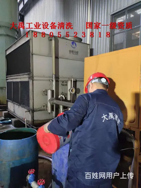 金牌推荐黄石本地循环水系统清洗预膜设备清洗公司 - 图片 1