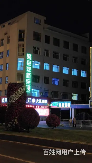 纯正写字楼（北京路和越山路交汇处） - 图片 3