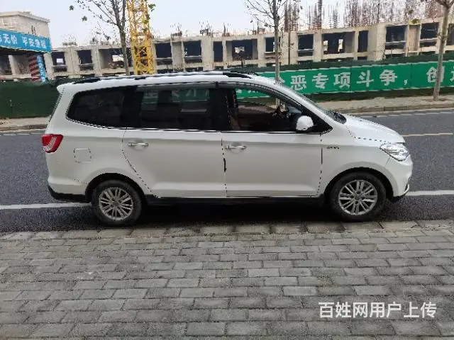 五菱宏光S O嘎 - 图片 2