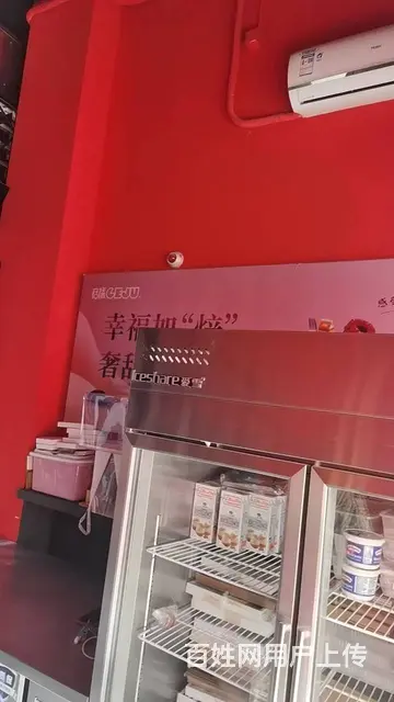 道里蛋糕店出兑甜品店出兑 - 图片 4