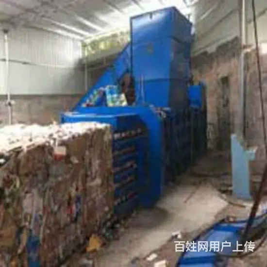 苏州机密纸质资料文件销毁 多年销毁保密经验 - 图片 6