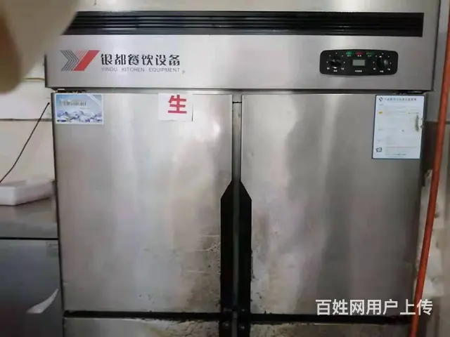 急转！遵义市董公寺汽车城内82平二哥餐馆 - 图片 4