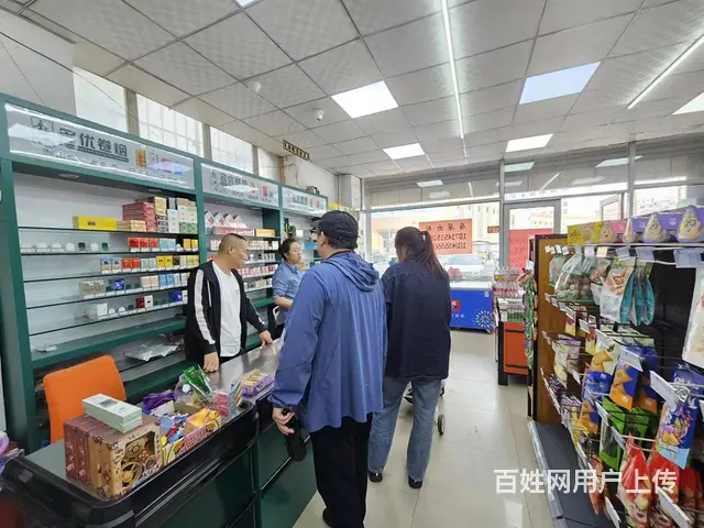 道外区临街商铺出租 超市出租 - 图片 5