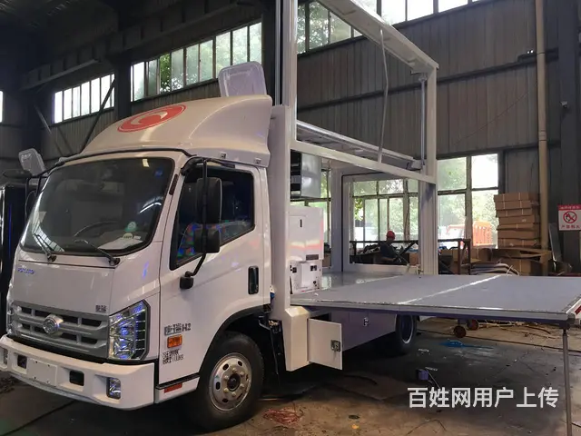 供应福田LED广告宣传车 流动广告车图片报价 - 图片 3