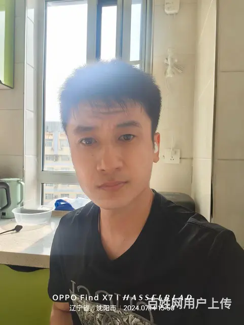 寻找共渡余生的你 - 图片