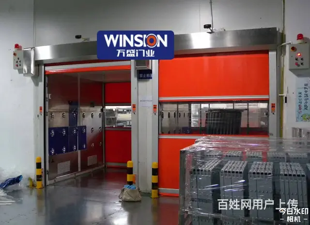 全国工业快速门制造、安装、维修服务 - 图片