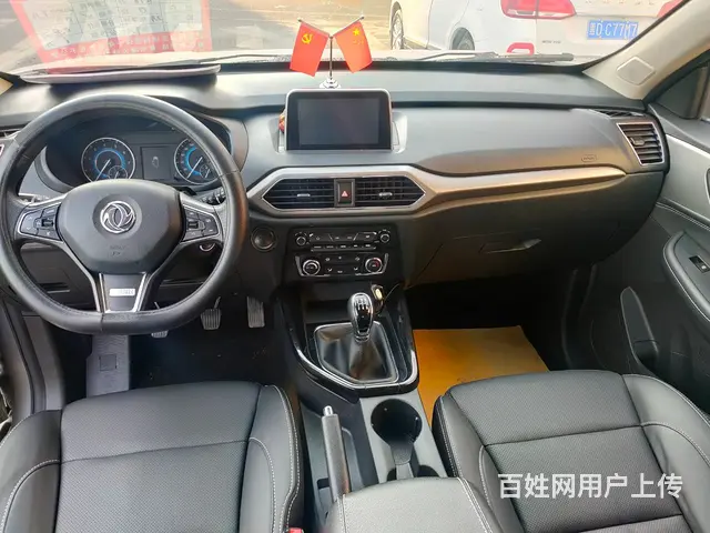 风光 2019款 风光S560 1.8 手动 都市7座 - 图片 9