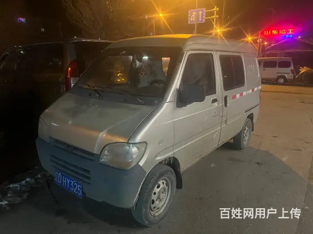 移动库房两台 - 图片 2