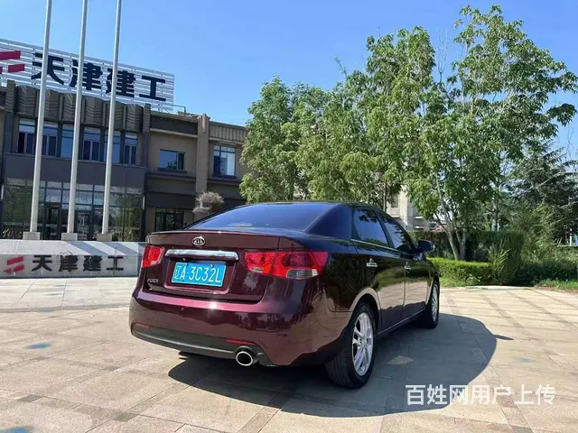 起亚 福瑞迪 2011款 1.6 手自一体 Premium - 图片 8