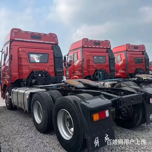 20年7月一汽解放 J6P 车况精品460马力包提 - 图片 3