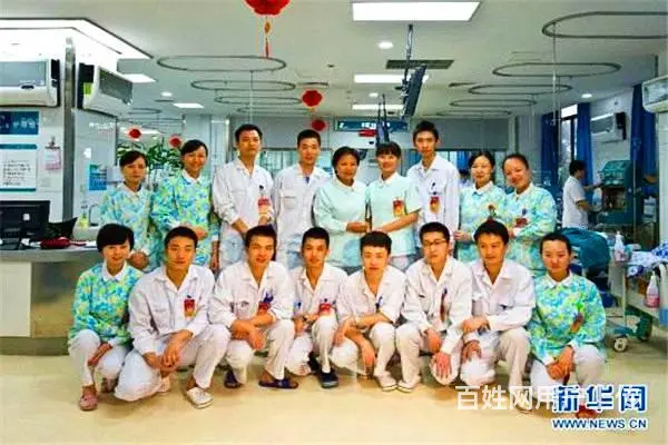 2024枣庄卫校招生啦 - 图片 1