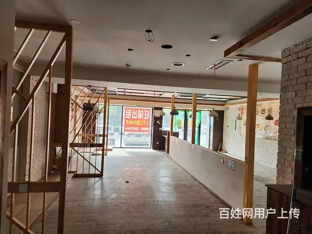 (58今铺)沂水好地段 400平小四川餐饮店出租 - 图片 6