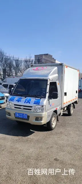18年9月驭菱汽油厢个体，长2.68米 - 图片 1