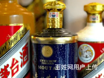 兴山回收生肖茅台酒高价回收冬虫夏草 - 图片 3