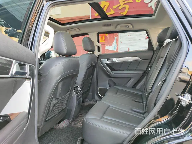 哈弗H6 2017款 H6 Coupe 1.5T 双离合 - 图片 9