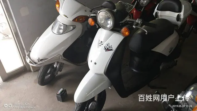 零售各品牌二手摩托车~全国物流~大量现货~诚信卖家 - 图片 12