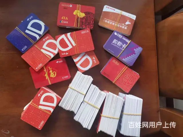 昆山靠谱的美罗购物回收价格合理 - 图片 2