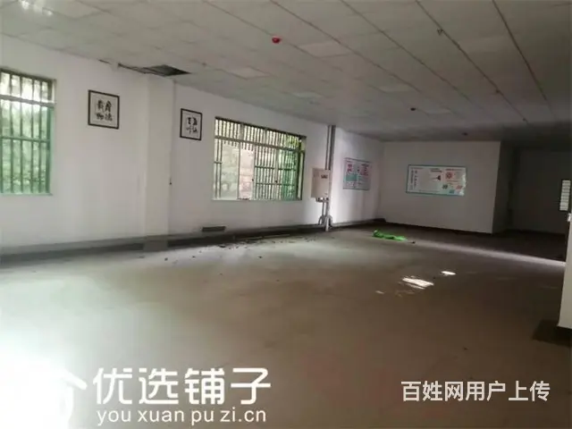 （优选铺子）市内文家梁700平商铺出租 - 图片 4