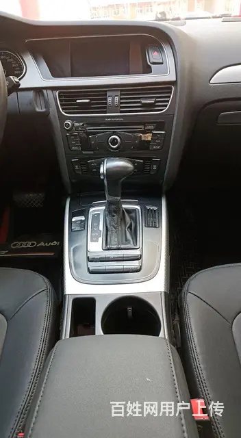 【搞定了！】奥迪A4 2013款 A4L 2.0TFSI 无 - 图片 10