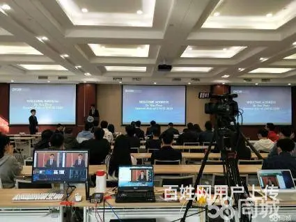 宣传片拍摄、广告片制作、活动会议跟拍、视频直播 - 图片 6