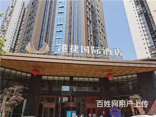 （达州铺源网）南外升华广场旁港捷酒店92.58㎡写字楼转让 - 图片 2