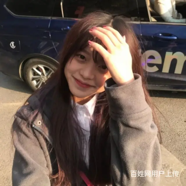 交友的地方 - 图片