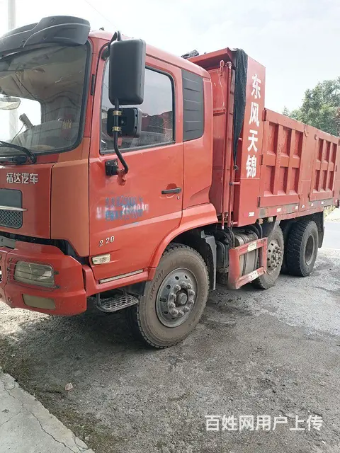 东风 其他 自卸车 国5 - 图片 1