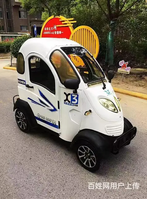 急转，9成新宗申全封闭式电动四轮车 - 图片 2