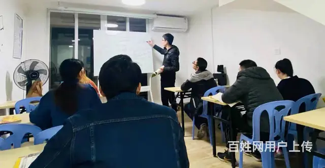 厦门海沧区成人英语口语培训班商务职场出国英语培训 - 图片 9