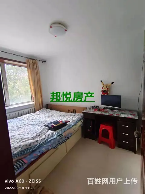 三宝小区3楼85平18.5万 普通住宅 中等装修 - 图片 7