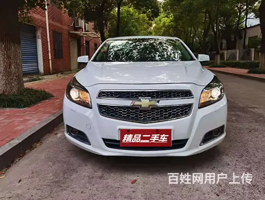 雪佛兰 迈锐宝 2014款 2.4 手自一体 SE 豪华版 - 图片 1