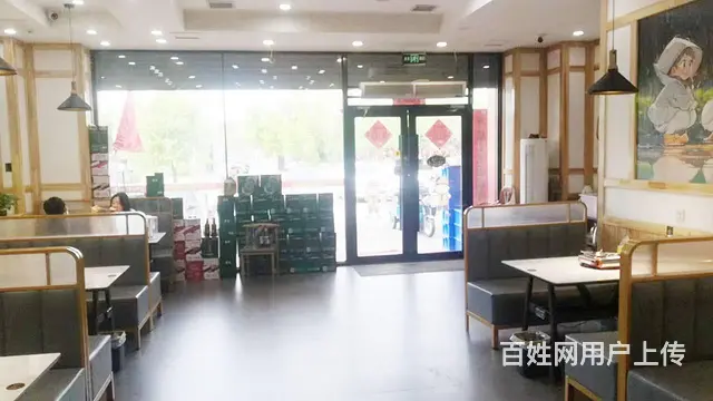 江北学院路大学正对面210平米餐饮旺铺出兑 - 图片 7