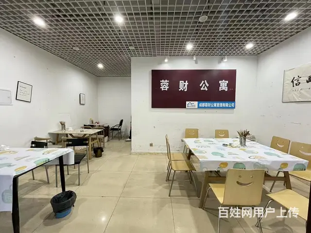 XN 温江公平镇 科锦路写字楼下餐饮店 转让 - 图片 3