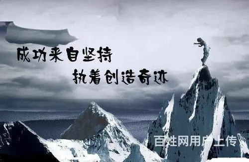 郑州公路二级资质代办转让，河南地基一资质转让 - 图片 3
