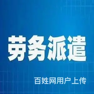 年50万澳大利亚电工建筑工包吃住 - 图片 1
