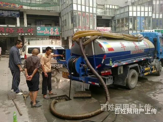 热销F八里庄疏通电话Y价格优惠 - 图片 6