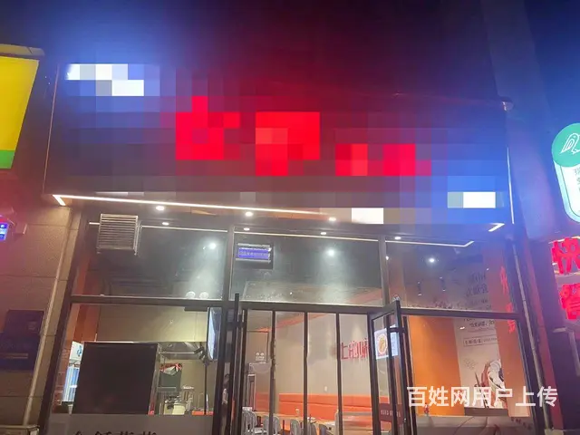 （微易转）理工大学林泽街商铺转让 - 图片 2