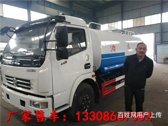 盘锦 洒水车|旧底盘可改装洒水车 - 图片 2